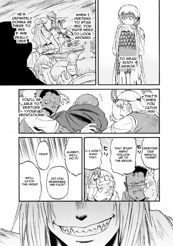 Gate - Jietai Kare no Chi nite, Kaku Tatakeri ch.62