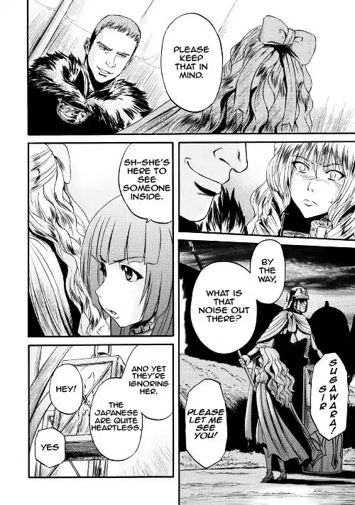 Gate - Jietai Kare no Chi nite, Kaku Tatakeri ch.64