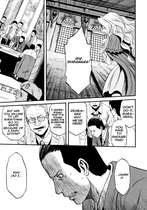 Gate - Jietai Kare no Chi nite, Kaku Tatakeri ch.64