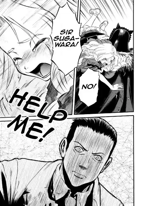 Gate - Jietai Kare no Chi nite, Kaku Tatakeri ch.64