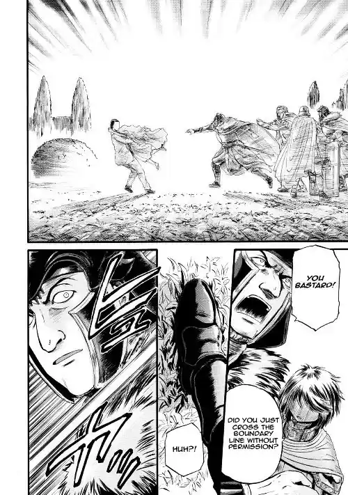 Gate - Jietai Kare no Chi nite, Kaku Tatakeri ch.64