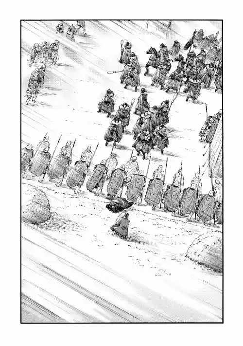 Gate - Jietai Kare no Chi nite, Kaku Tatakeri ch.64