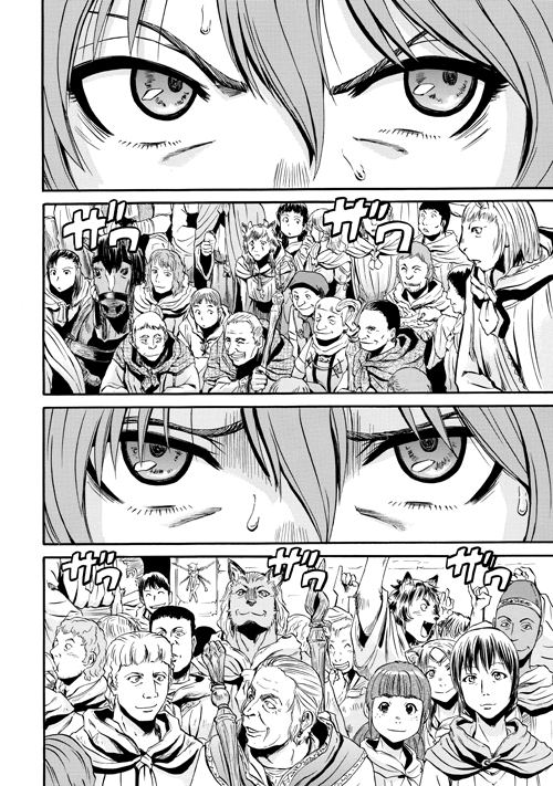 Gate - Jietai Kare no Chi nite, Kaku Tatakeri Chap 54.5