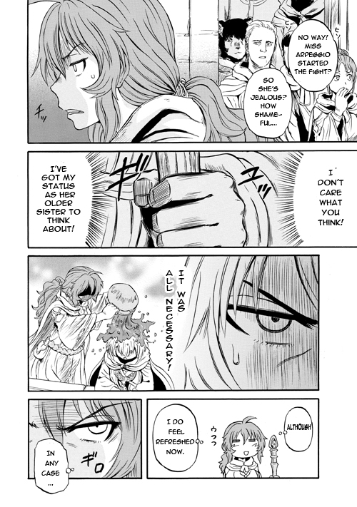 Gate - Jietai Kare no Chi nite, Kaku Tatakeri Chap 54.5