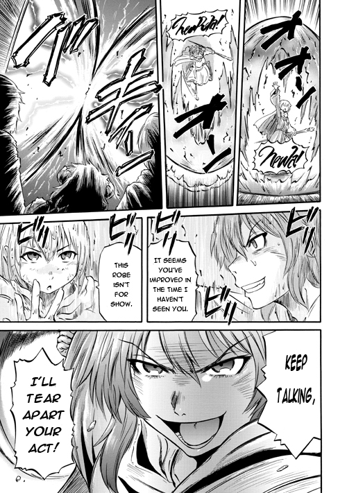 Gate - Jietai Kare no Chi nite, Kaku Tatakeri Chap 54.5