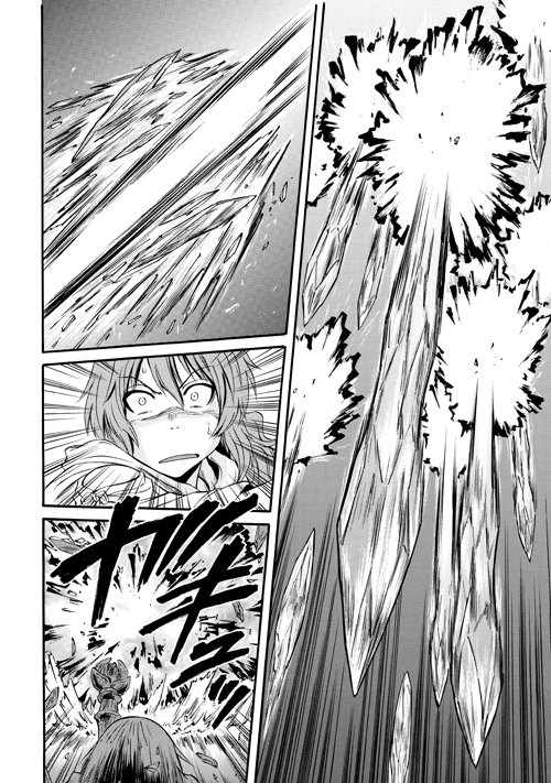 Gate - Jietai Kare no Chi nite, Kaku Tatakeri Chap 54.5