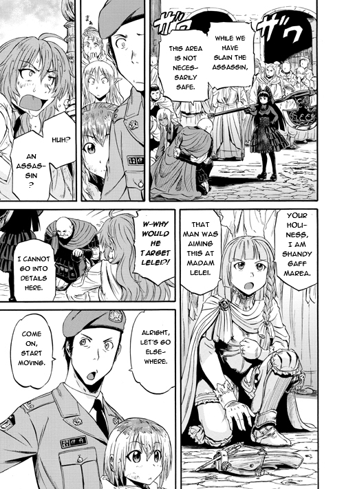 Gate - Jietai Kare no Chi nite, Kaku Tatakeri Chap 54.5