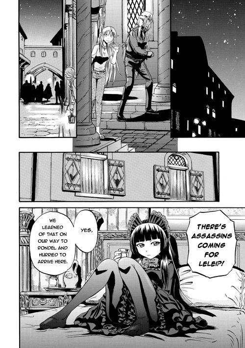 Gate - Jietai Kare no Chi nite, Kaku Tatakeri Chap 54.5