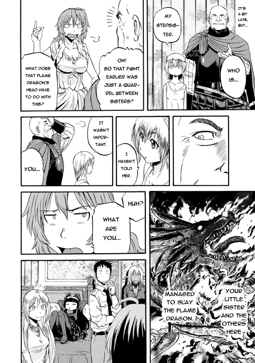 Gate - Jietai Kare no Chi nite, Kaku Tatakeri Chap 54.5