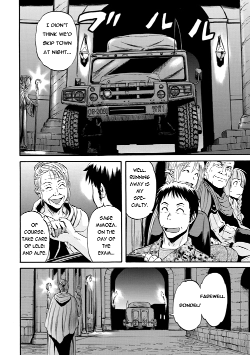 Gate - Jietai Kare no Chi nite, Kaku Tatakeri Chap 54.5