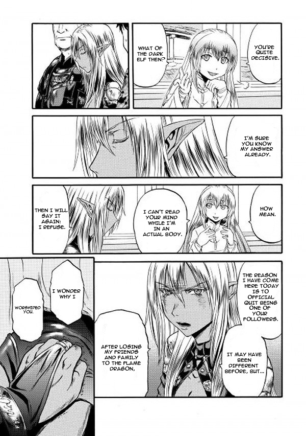 Gate - Jietai Kare no Chi nite, Kaku Tatakeri Chap 58.1