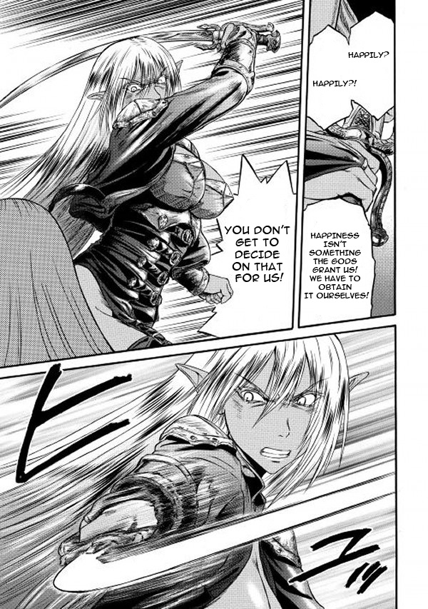 Gate - Jietai Kare no Chi nite, Kaku Tatakeri Chap 58.1