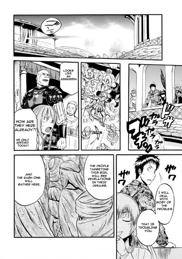 Gate - Jietai Kare no Chi nite, Kaku Tatakeri Chap 58.1