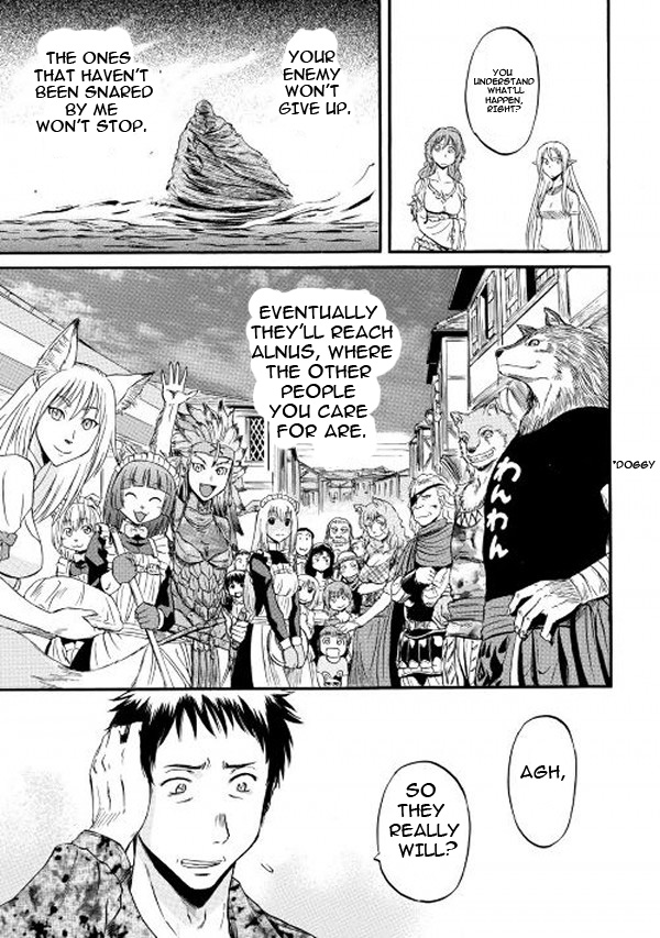 Gate - Jietai Kare no Chi nite, Kaku Tatakeri Chap 58.1