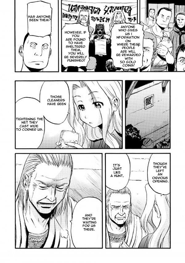 Gate - Jietai Kare no Chi nite, Kaku Tatakeri Chap 62.1