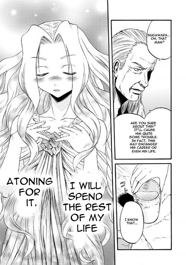 Gate - Jietai Kare no Chi nite, Kaku Tatakeri Chap 62.1