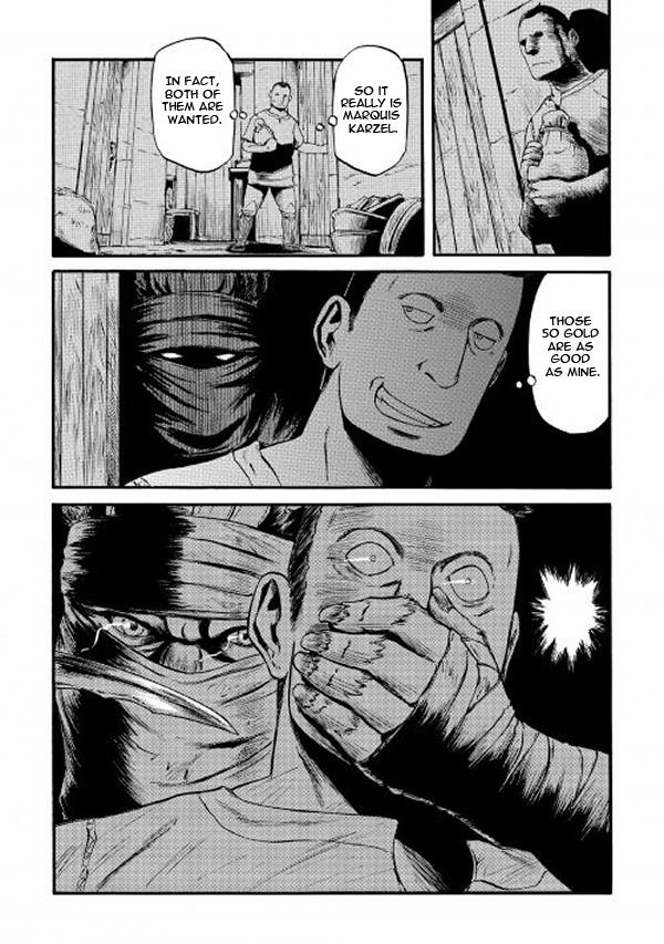 Gate - Jietai Kare no Chi nite, Kaku Tatakeri Chap 62.1