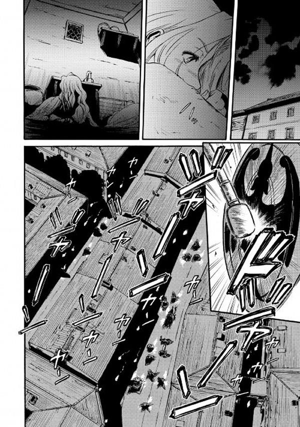 Gate - Jietai Kare no Chi nite, Kaku Tatakeri Chap 62.1