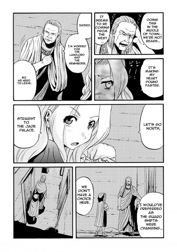 Gate - Jietai Kare no Chi nite, Kaku Tatakeri Chap 62.1