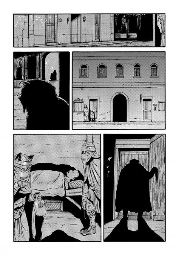 Gate - Jietai Kare no Chi nite, Kaku Tatakeri Chap 62.1