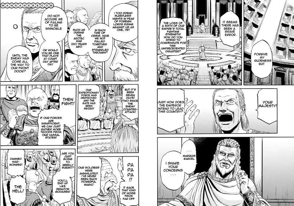 Gate – Jietai Kare no Chi nite, Kaku Tatakeri Chapter 1