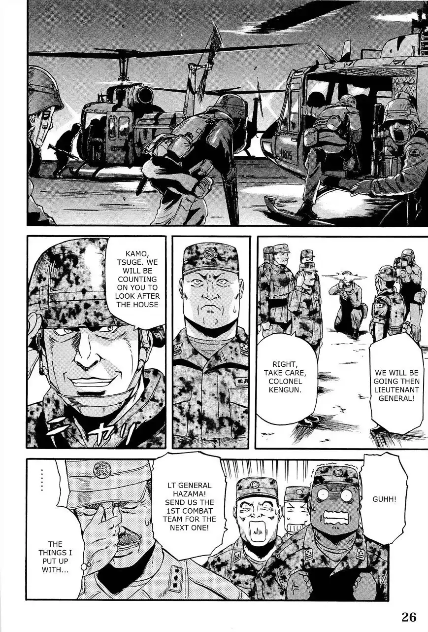 Gate – Jietai Kare no Chi nite, Kaku Tatakeri Chapter 10