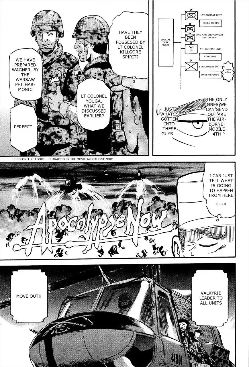 Gate – Jietai Kare no Chi nite, Kaku Tatakeri Chapter 10