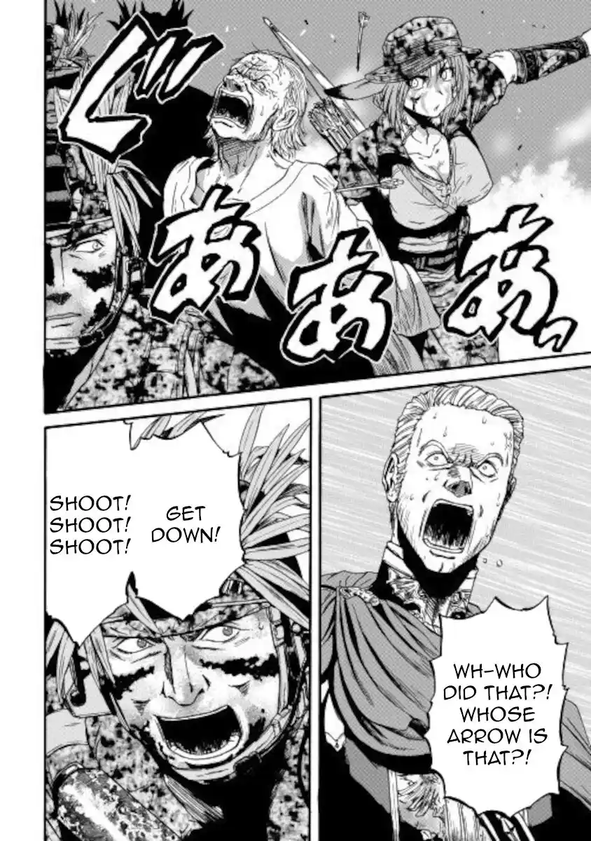 Gate – Jietai Kare no Chi nite, Kaku Tatakeri Chapter 100