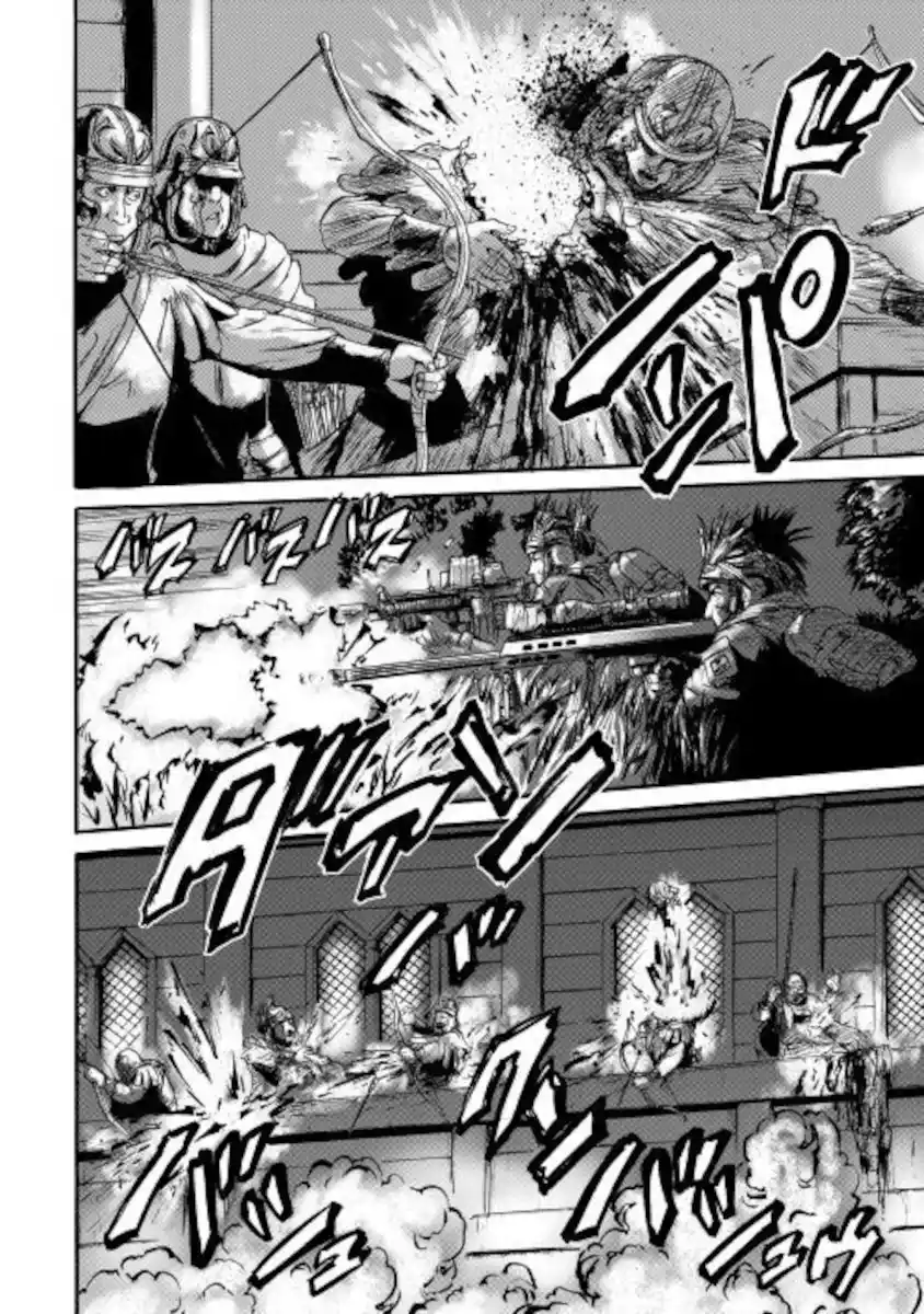 Gate – Jietai Kare no Chi nite, Kaku Tatakeri Chapter 100