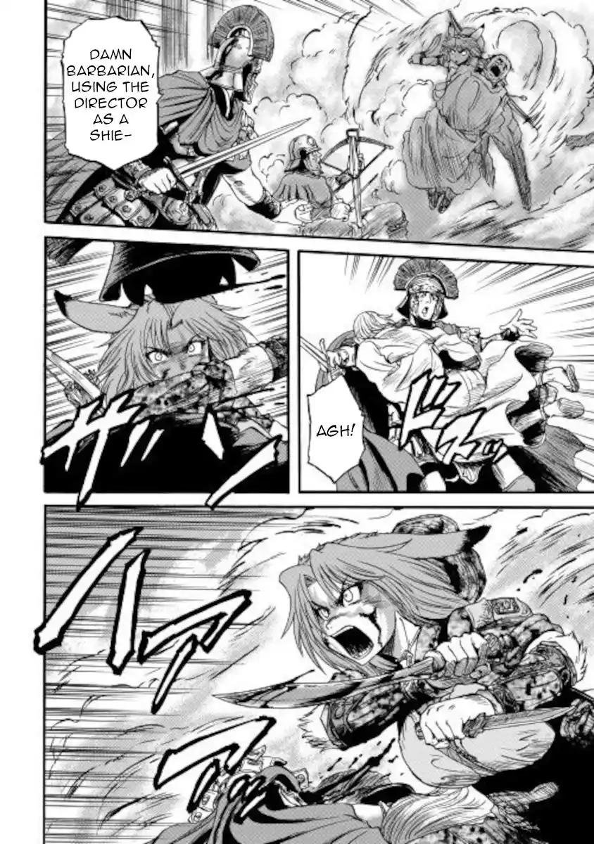 Gate – Jietai Kare no Chi nite, Kaku Tatakeri Chapter 100