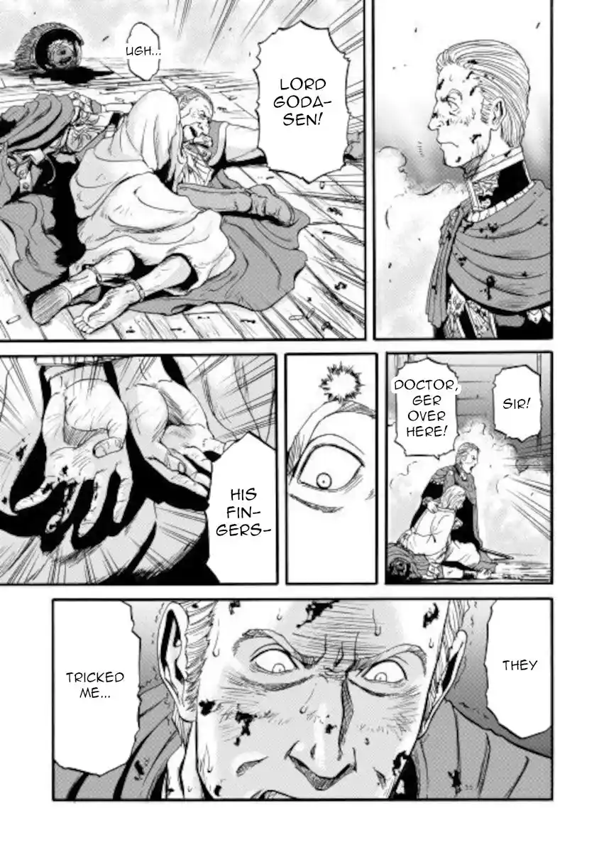 Gate – Jietai Kare no Chi nite, Kaku Tatakeri Chapter 100