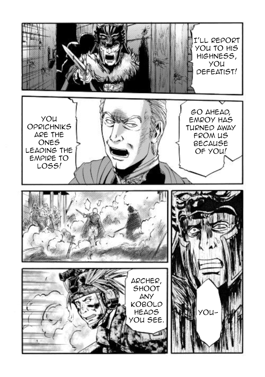 Gate - Jietai Kare No Chi Nite, Kaku Tatakeri Chapter 100