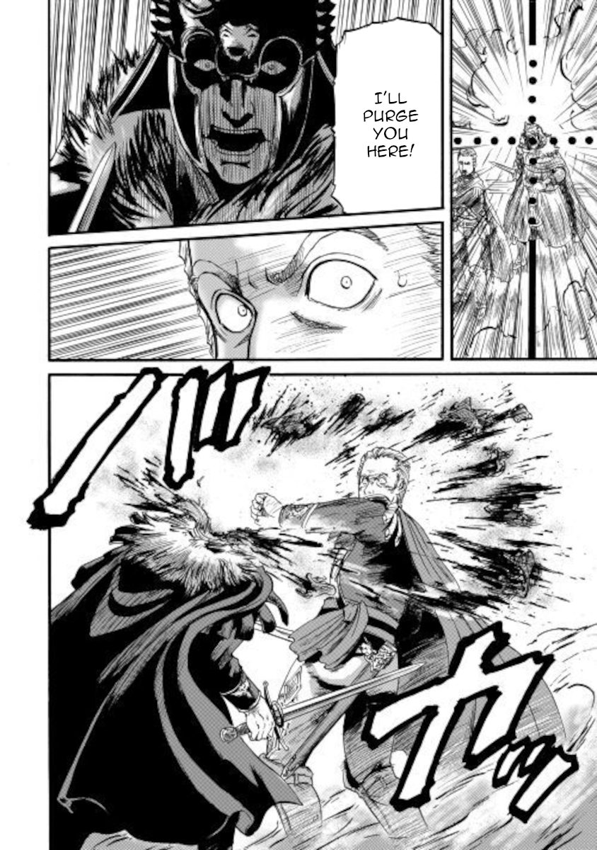 Gate - Jietai Kare No Chi Nite, Kaku Tatakeri Chapter 100