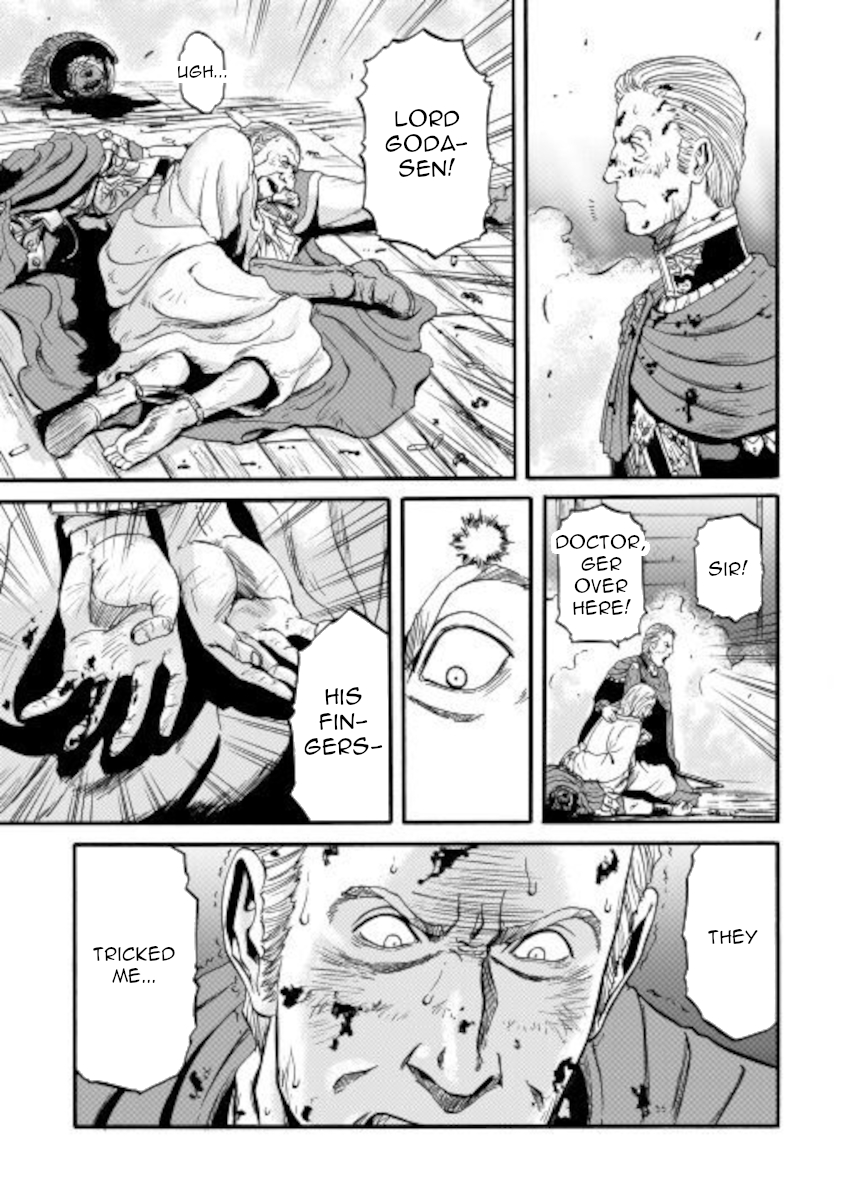 Gate - Jietai Kare No Chi Nite, Kaku Tatakeri Chapter 100