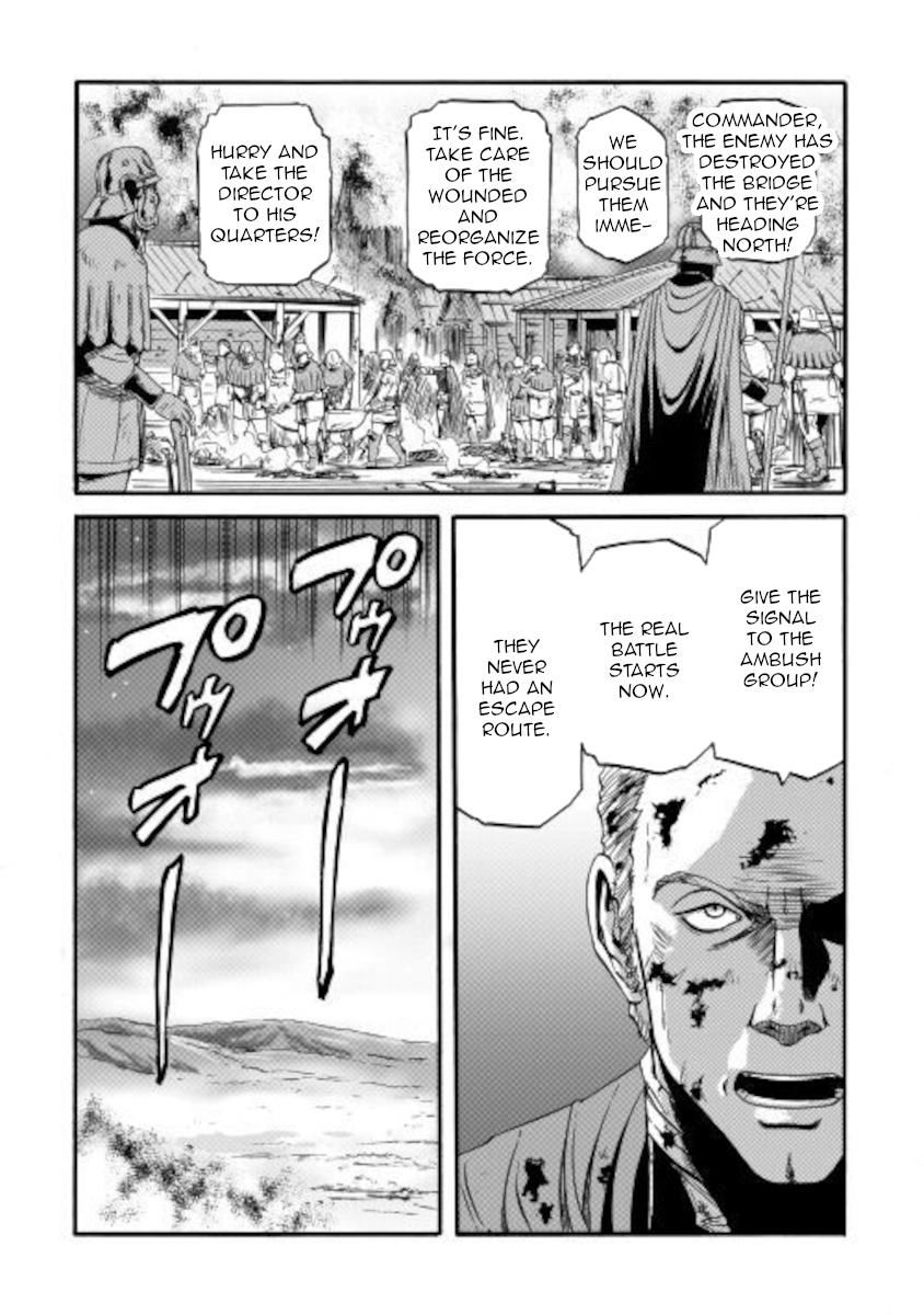 Gate - Jietai Kare No Chi Nite, Kaku Tatakeri Chapter 100