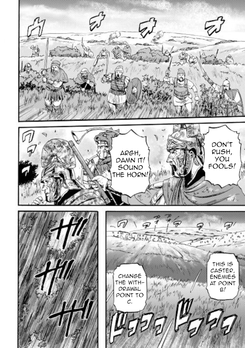 Gate - Jietai Kare No Chi Nite, Kaku Tatakeri Chapter 100