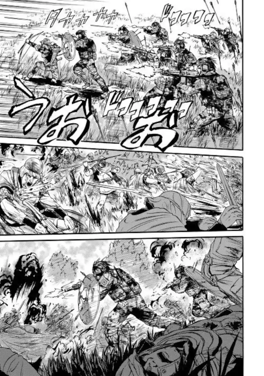 Gate – Jietai Kare no Chi nite, Kaku Tatakeri Chapter 101.1