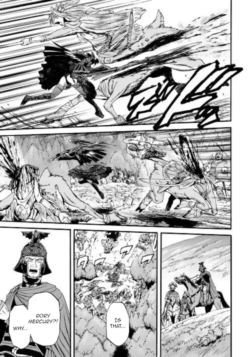 Gate – Jietai Kare no Chi nite, Kaku Tatakeri Chapter 101.2