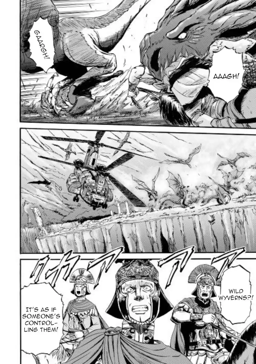 Gate – Jietai Kare no Chi nite, Kaku Tatakeri Chapter 101.2