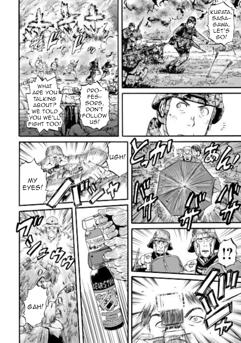 Gate - Jietai Kare No Chi Nite, Kaku Tatakeri Chapter 101.2