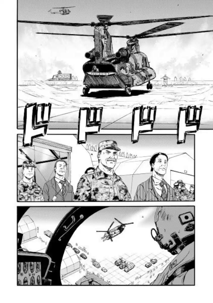 Gate - Jietai Kare No Chi Nite, Kaku Tatakeri Chapter 102