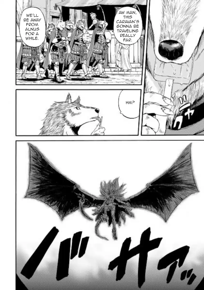 Gate - Jietai Kare No Chi Nite, Kaku Tatakeri Chapter 102