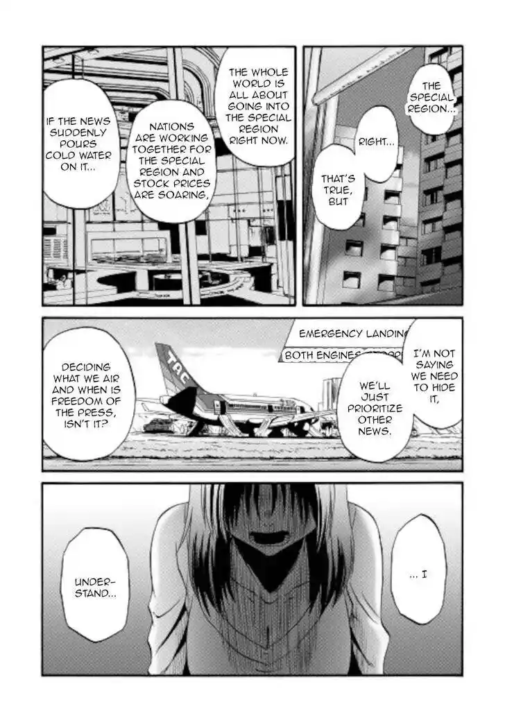 Gate – Jietai Kare no Chi nite, Kaku Tatakeri Chapter 103