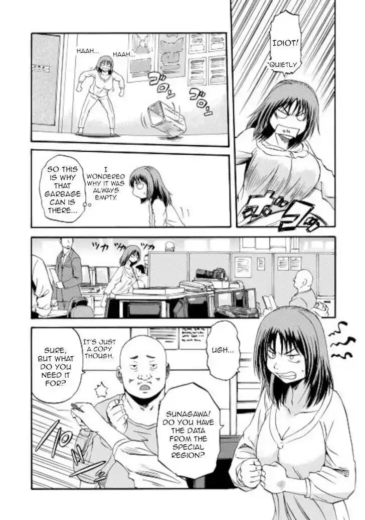 Gate – Jietai Kare no Chi nite, Kaku Tatakeri Chapter 103