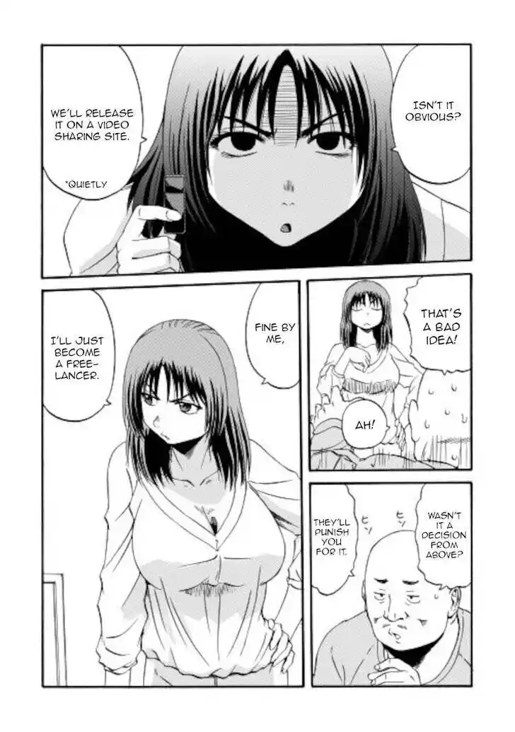 Gate – Jietai Kare no Chi nite, Kaku Tatakeri Chapter 103