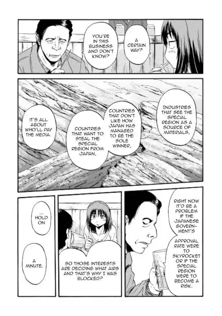 Gate – Jietai Kare no Chi nite, Kaku Tatakeri Chapter 103