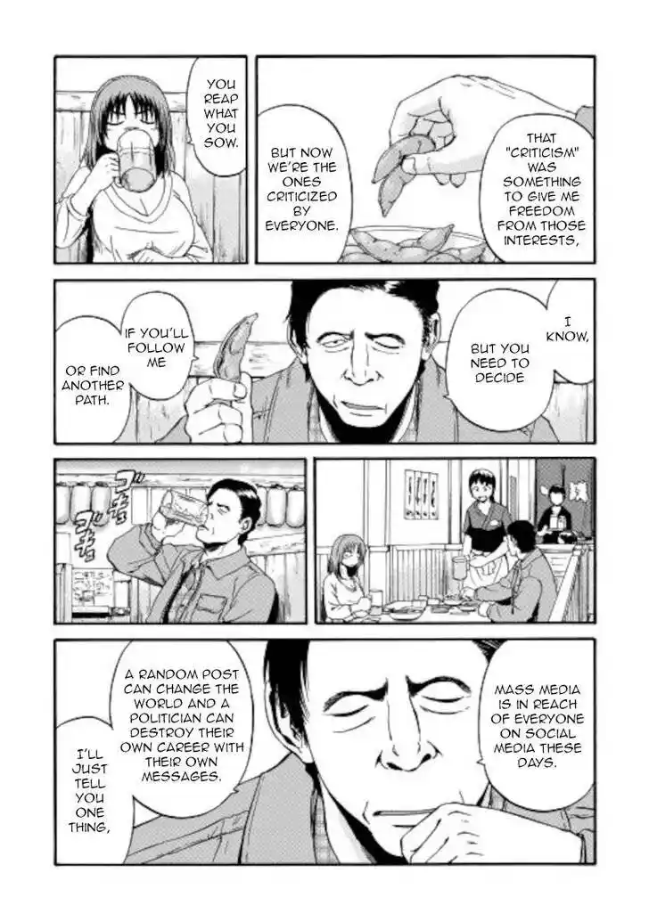 Gate – Jietai Kare no Chi nite, Kaku Tatakeri Chapter 103