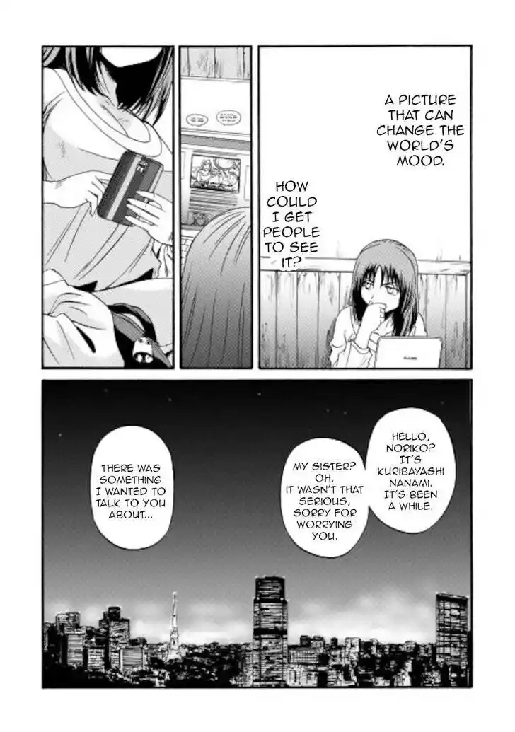 Gate – Jietai Kare no Chi nite, Kaku Tatakeri Chapter 103