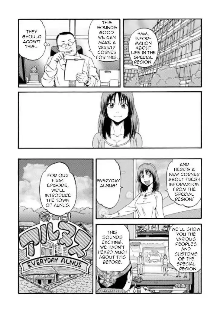 Gate – Jietai Kare no Chi nite, Kaku Tatakeri Chapter 103