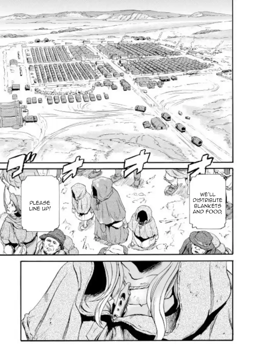 Gate - Jietai Kare No Chi Nite, Kaku Tatakeri Chapter 103